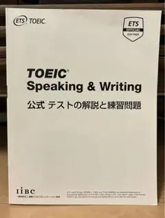 Item thumbnail for item f11e2e65-16f5-4c96-99e7-ecf57f1c0e84