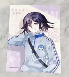 ダンガンロンパ ドロードロー 特典 ブロマイド 王馬小吉 10枚セット ダンガンロンパシリーズ｜『ダンガンロンパ』シリーズ×上倉エク