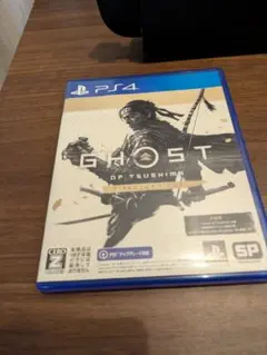 GHOST OF TSUSHIMA DIRECTOR'S CUT PS4