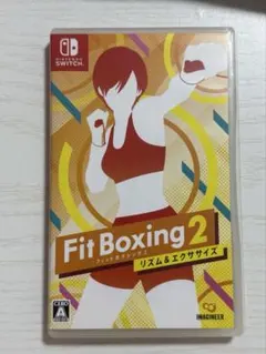 フィットボクシング2