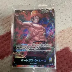 い*み様 ONE PIECE カードゲーム ポートガス・D・エース プロモカード