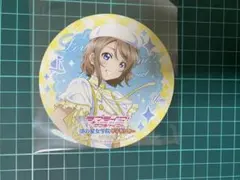 渡辺曜 アクスタ セガコラボカフェ - メルカリ