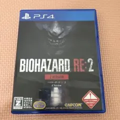 PS4 バイオハザードRE2 Z version