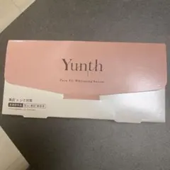 Yunth 生ビタミンC美白美容液　25包