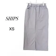 【シップス】タイトスカート モカグレー XS ストレッチ コットン入 スリットのサムネイル