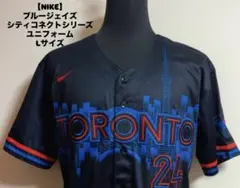 MLB トロント・ブルージェイズ シティコネクトユニフォーム ゲレーロ