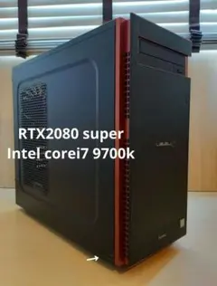 ゲーミングPC RTX2070SUPER Ryzen7 3700X 32GB - メルカリ