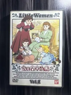 グーチョキパン様 リクエスト 2点 まとめ商品