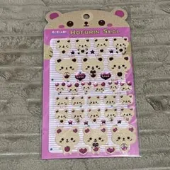 Item thumbnail for item 9903c83e-4a77-4994-9f33-3d350dd129d9