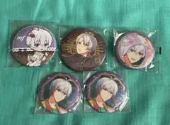 アイナナ 逢坂壮五 缶バッジ　まとめ売り