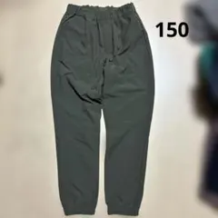 150 ズボン