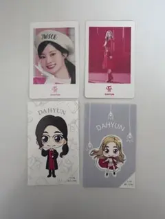 TWICE ダヒョンセット