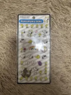 ぷくぷくシール/ スヌーピー