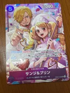 サンジ&プリン 8パックバトル 優勝プロモ - メルカリ