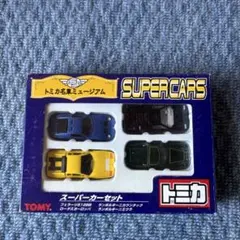 2025年最新】トミカミュージアムの人気アイテム - メルカリ