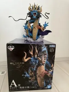 一番くじ ワンピース EX 悪魔を宿す者達 カイドウ A賞 魂豪示像 フィギュア