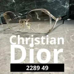【期間限定値下げ】Christian Dior 2289 49 リムレス