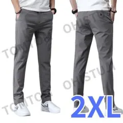 メンズ パンツ 2XL ダークグレー オフィス　ゴルフ　登山　釣り　ゴルフ　通勤
