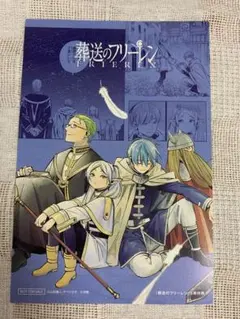 RARU様 リクエスト 2点 まとめ商品