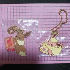 ポケモン一番くじ　イーブイとブースター キーホルダーセット