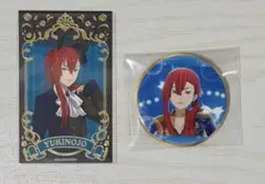 キンプリ KING OF PRISM ユキノジョウ 缶バッジ アニカフェ カード