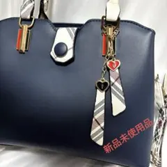 新品未使用ネイビー ハンドバッグ ショルダーバッグ2way訳あり品