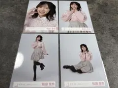 2026年最新】松田里奈の人気アイテム - メルカリ
