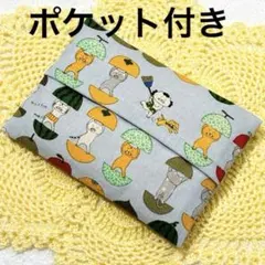 ガーゼハンカチ ユキエモン482 ハンドメイド(ペットボトルカバー