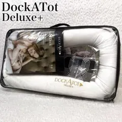 枕付き】DockATot ドッカトット ジェルトロン枕付き - メルカリ