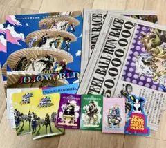 ジョジョの奇妙な冒険 ジャンプフェスタ　JOJO WORLD カード