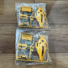 ミニ四駆 ゼンキッシュ 前キッシュ プログレス ボディ&Aパーツ 3セット 