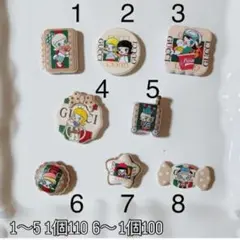 アクリルビーズ