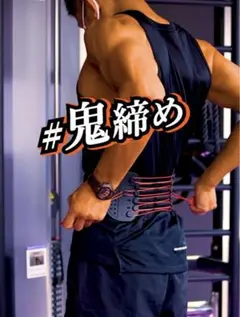 Item thumbnail for item 9643cf65-3586-495f-bff9-52dacc3095e7