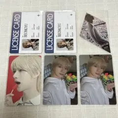 TXT ボムギュ トレカ