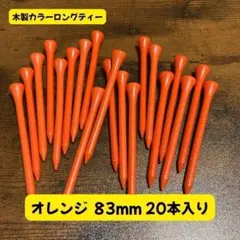 Item thumbnail for item a4fbe513-3795-465c-bc79-51b8d919413b