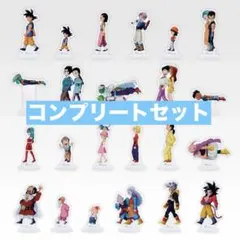 一番くじ ドラゴンボールGT G・H・I賞コンプセット - メルカリ