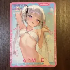 mignon works C108トレーディングカード アメ　ノーマル