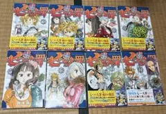 七つの大罪 1-37巻セット - メルカリ