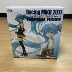 Racing Miku 2011 プレミアムフィギュア　初音ミクのサムネイル