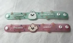 TXT PPULBATU ラバーバンド ヨンモン バムグッ
