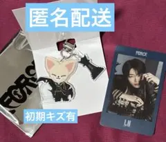 stray kids FORCE アイエン フォクシニー キーホルダー