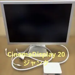 ジャンク商品Apple cinema display と付属商品 ジャンク】Apple Cinema HD Display 23インチ - メルカリ
