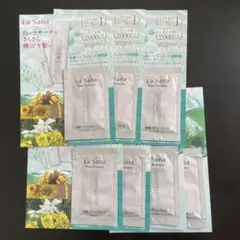 La Sana ヘアエッセンス サンプルパック7個セット