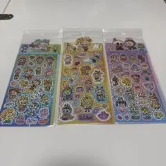 ラブブシール 3枚セット