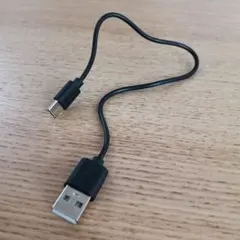 USB Type-A to Type-C 変換ケーブル 充電ケーブル ブラック