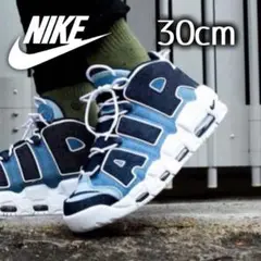 2025年最新】nike air more uptempo デニムの人気アイテム