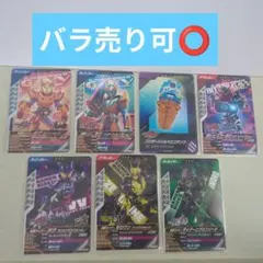 2026年最新】ガンバレジェンズ 引退の人気アイテム - メルカリ