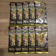 ポケモンカード】未サーチ MEGAドリームex 10パックセットJoshin産