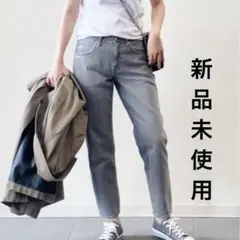 【新品】ユニクロ　リラックステーパードアンクルジーンズ　27 (58.5cm)