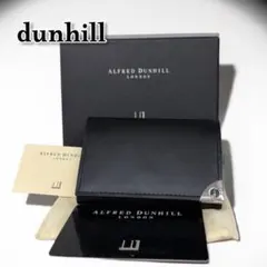 dunhill サイドカー 6連キーケース 極美品 黒 カーフレザー 保証書箱付